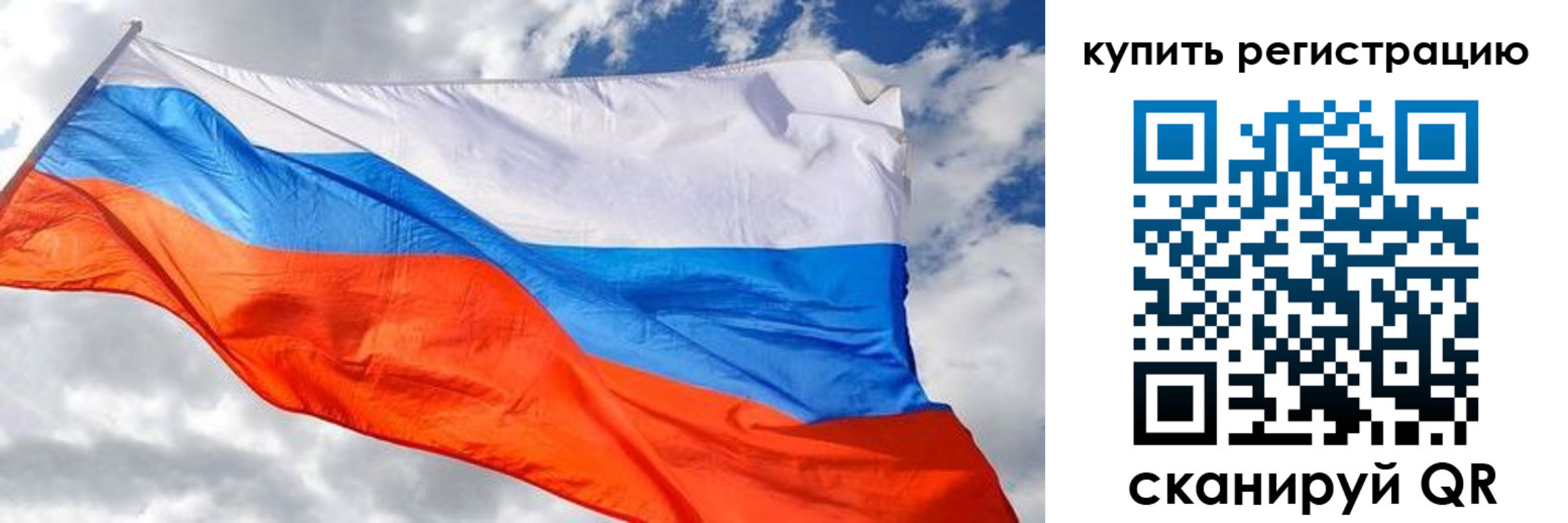 временная регистрация госуслуги в Юрьевце